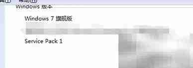 USB声卡使用方法详解