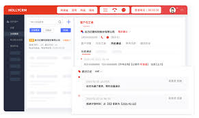 沈阳微信CRM操作指南详解