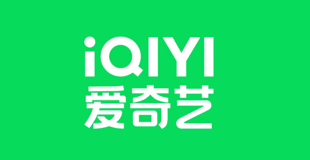 爱奇艺截图技巧与分享方法