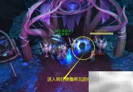 奥尔法的指引任务解析