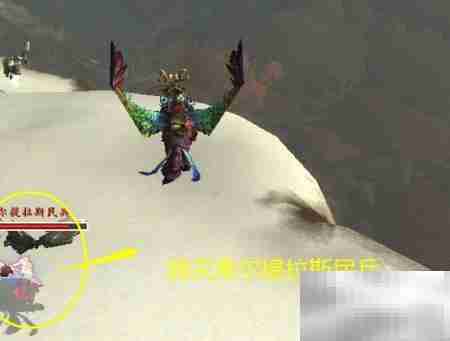 奥尔法的指引任务解析