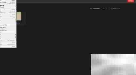 PS CC2018仿制图章使用教程
