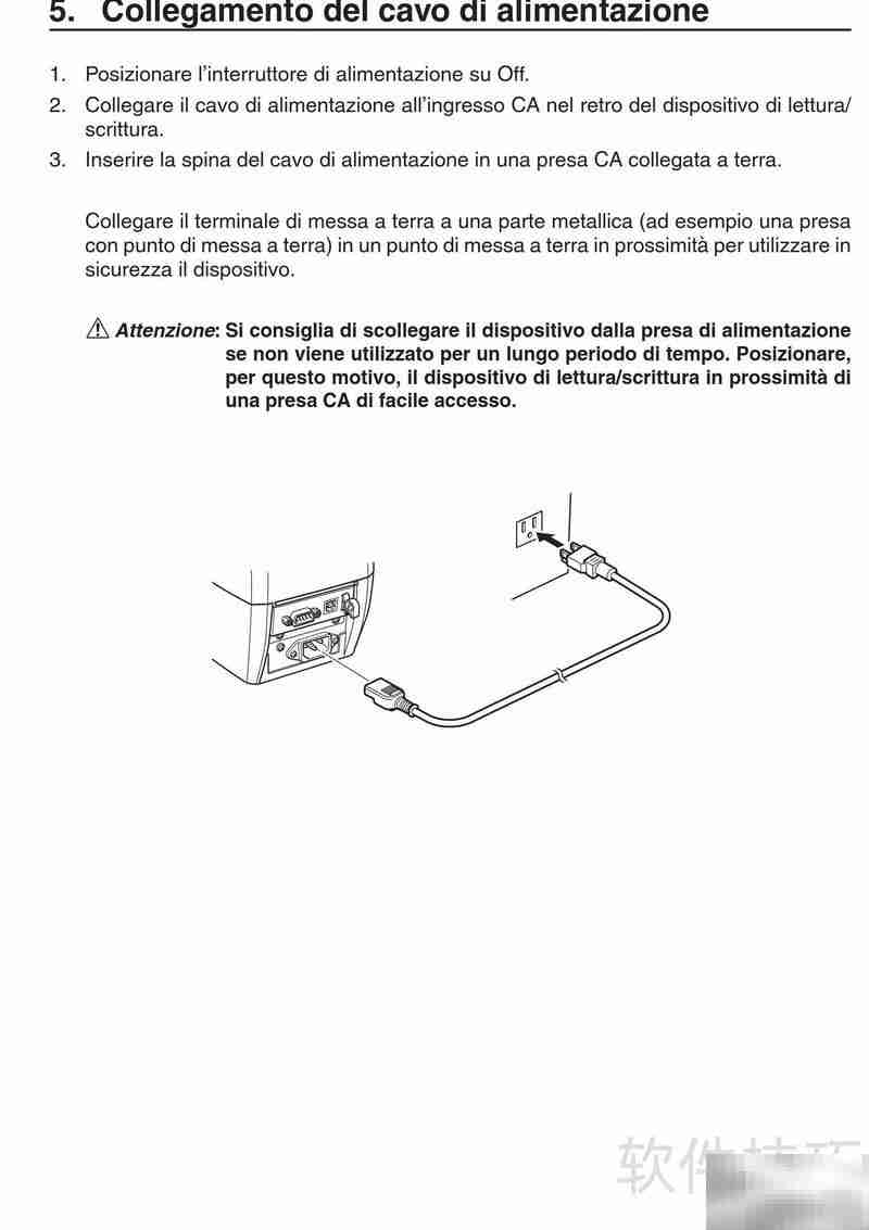 STAR可视卡打印机使用指南