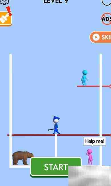 Remove The Pin第9关通关技巧