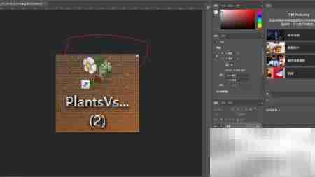 PS渐变工具使用技巧