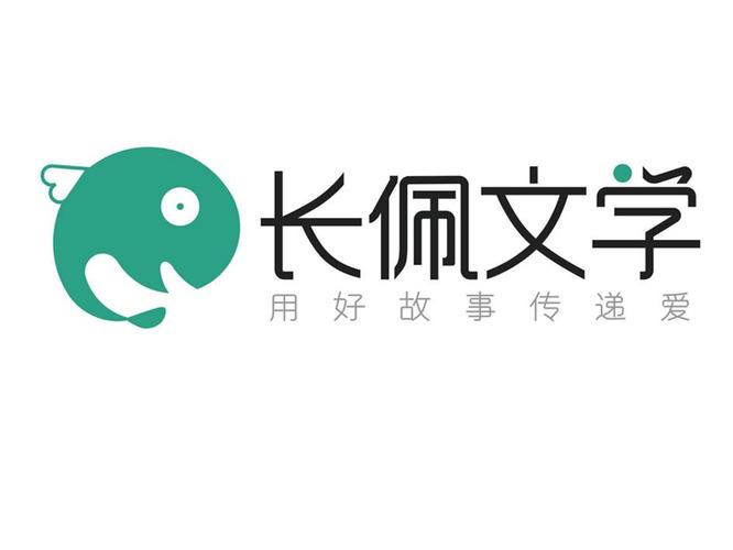 长佩阅读怎么充玉米？玉米获取教程