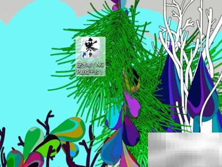 逆水寒patch错误解决方法大全