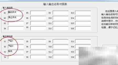 6.3版本亮点功能速览