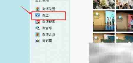 电子书搜索高效途径