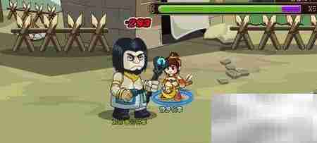 方士巧战兽公将军