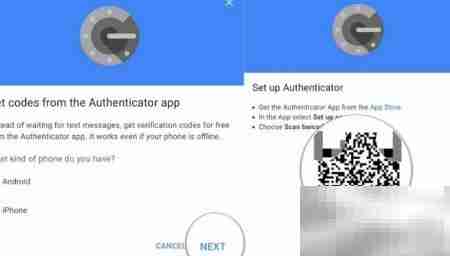 Mac上设置Google双验证