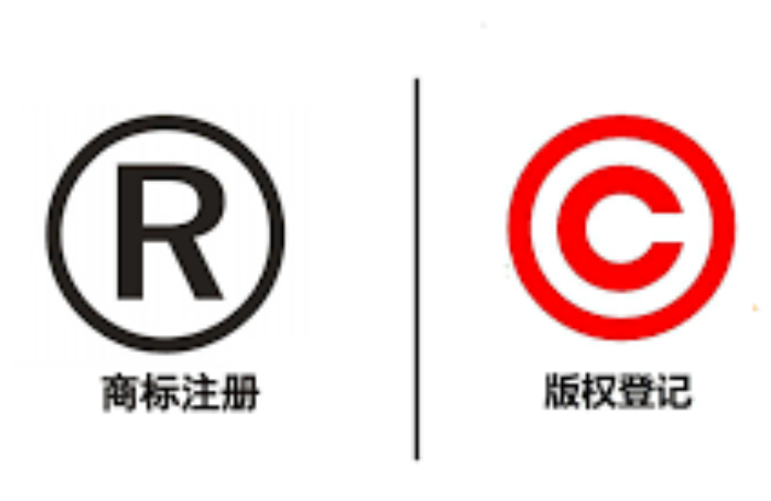 中国商标网查询入口及官网地址