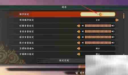 风暴4PC如何加入2P