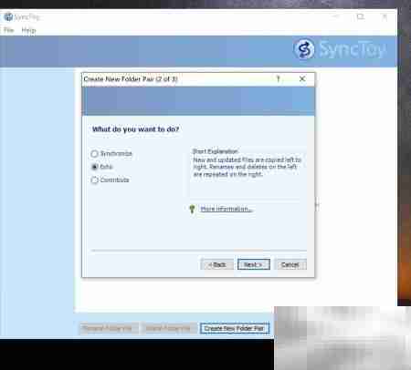 SyncToy文件夹备份教程