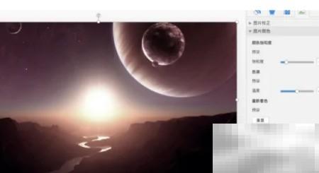 PPT图片优化技巧与实用方法