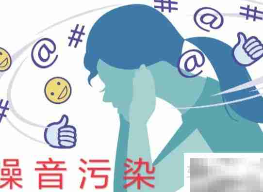 db是什么单位?一文读懂