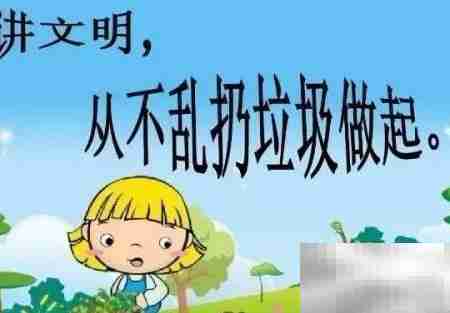 德艺双馨:艺术家的修养之道