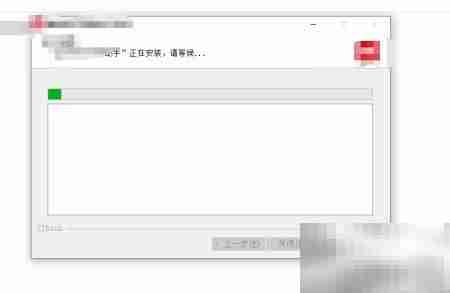投稿Environment and Planning A指南