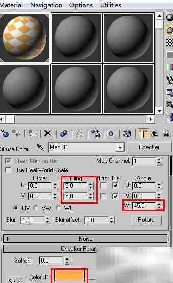 棋盘格贴图设计技巧