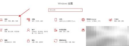 硬盘优化技巧大全