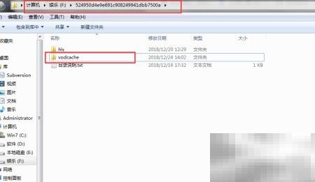 QLV转MP4工具及转换方法推荐