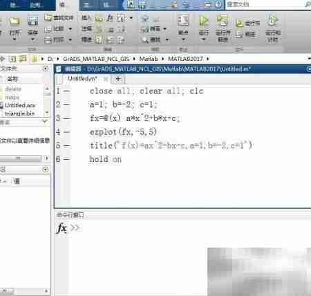 MATLAB匿名函数求最小值