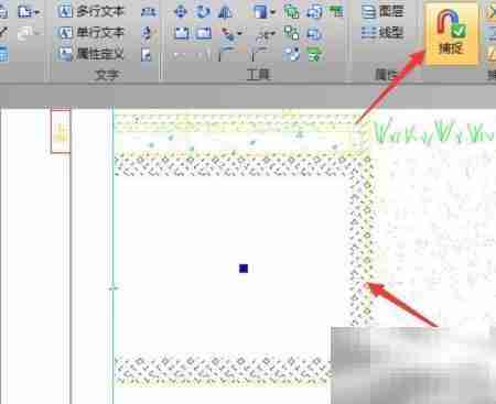 CAD区域覆盖设置方法