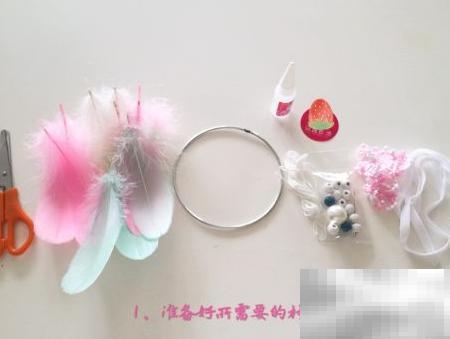 手作捕梦网，遇见更好的自己