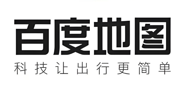 百度地图定位不准怎么解决