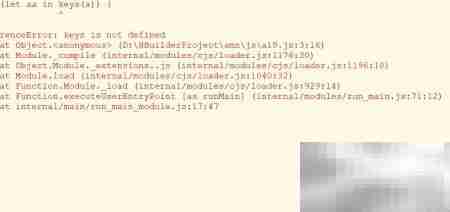 ES6 keys方法获取对象键值