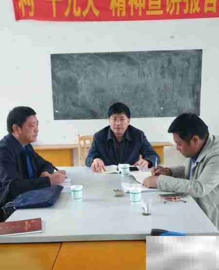 鸣凤村2018乡村游散记