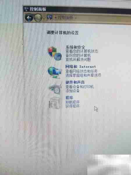 关闭Windows更新的简便方法