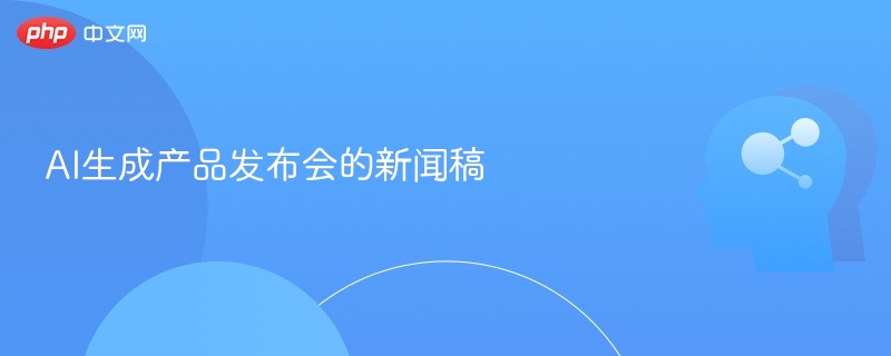 英诺赛科AI与48V新品引爆行业变革