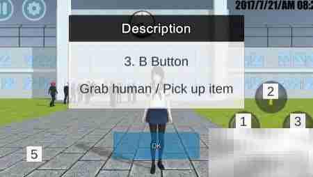 High School玩法全攻略