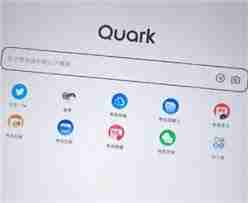 夸克悬浮窗搜题不能用的原因