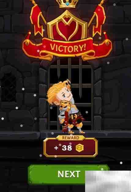 Stick Out第18关通关技巧