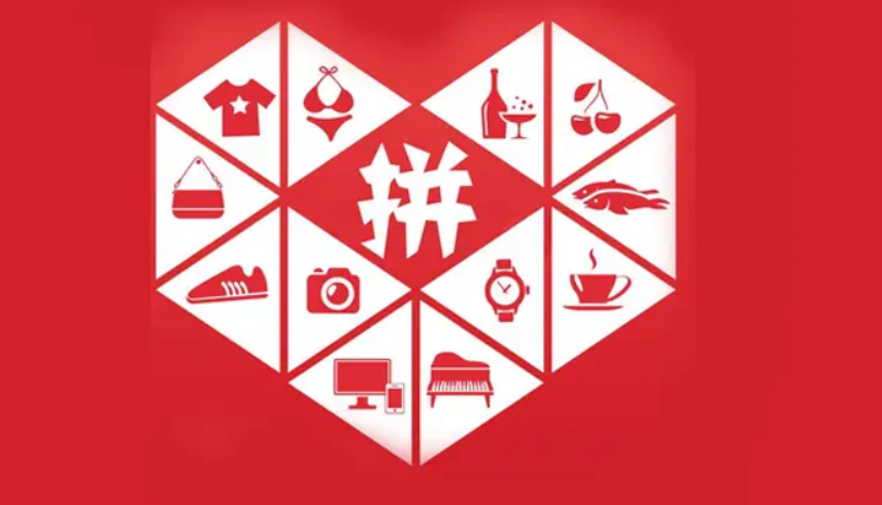 拼多多登录异常解决方法及安全指南