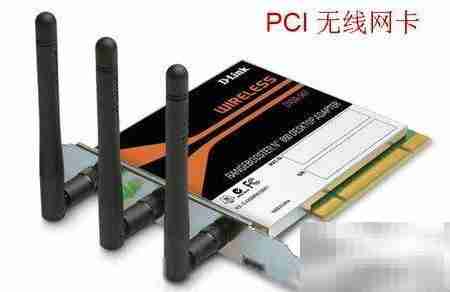 主板网卡坏了怎么办