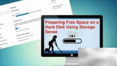 用Storage Sense自动清理磁盘