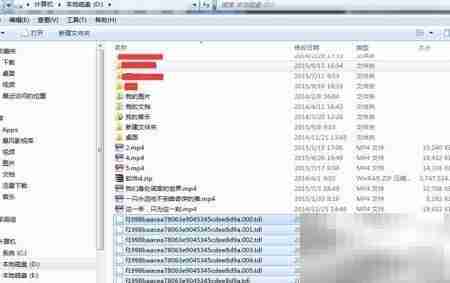 腾讯视频QLV转MP4方法