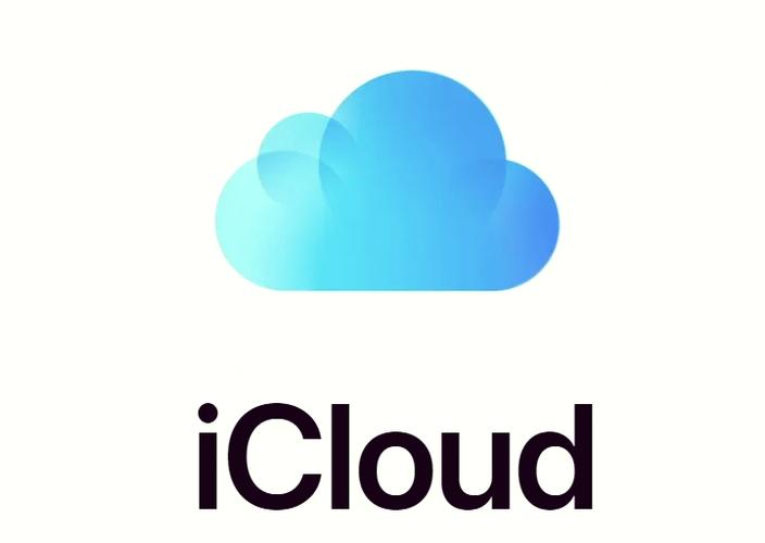 iCloud账户重置与数据清除方法