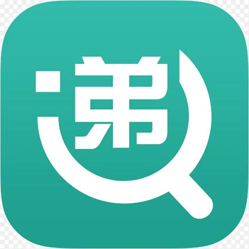 苹果快捷指令快递单号查询怎么设置