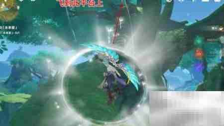 原神寻星之旅未来星位置