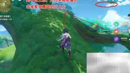 原神寻星之旅未来星位置