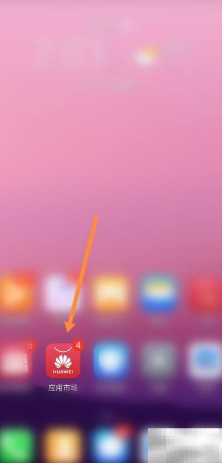 Win98模拟器下载安装详细教程