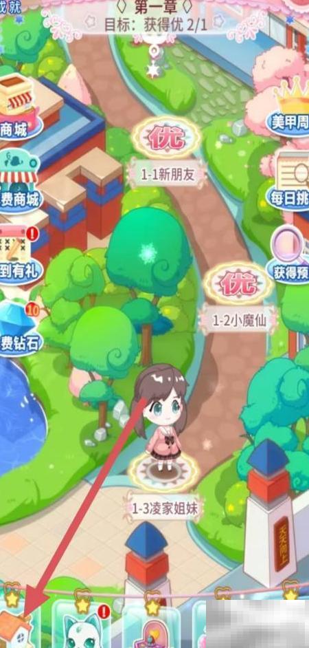 巴啦啦美甲排纹戒指怎么选？