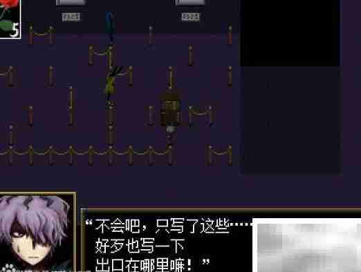 ib恐怖美术馆通关指南