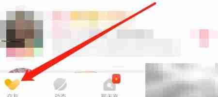 幸运砸蛋：如何正确参与处电活动