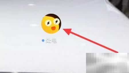 幸运砸蛋怎么玩？参与活动全攻略