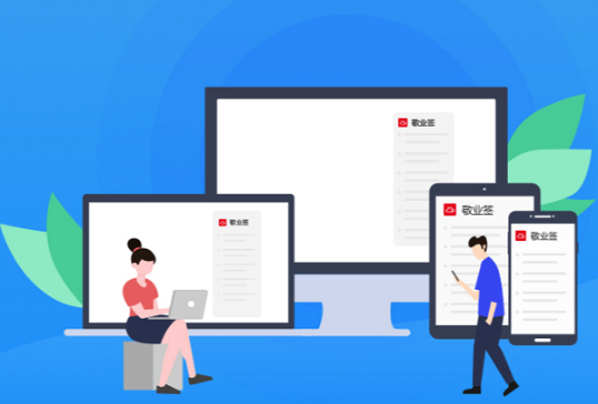 HTML表格导出Excel的简单方法